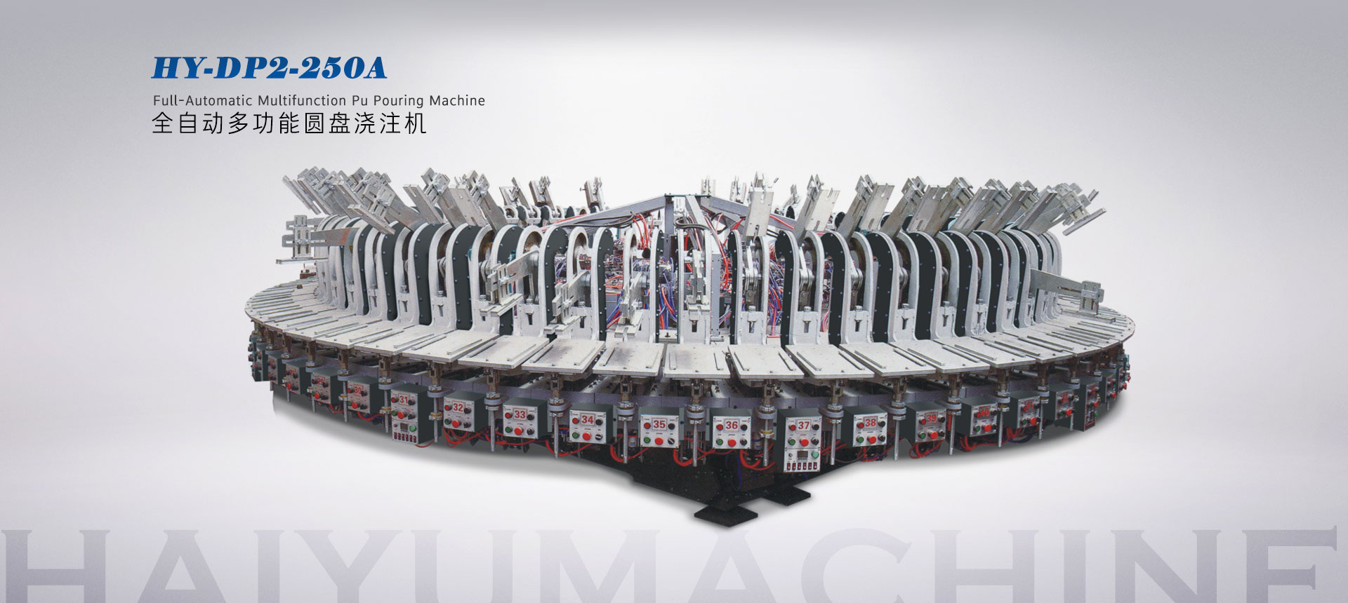 泰安市天正檢測(cè)中心有限公司